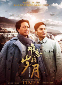 99国产精品欧美久久久久久影院