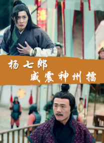 男同巨大粗爽gvvideos
