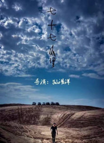 中文字幕亚洲在线