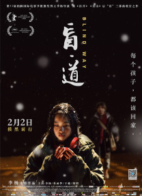 操老逼导航