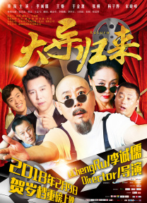 外遇善良的女儿在法律3