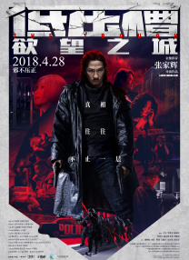 五月综合激情久久婷婷