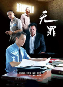 久久密