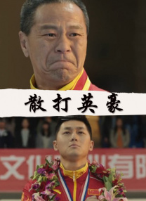 亚洲精品成人