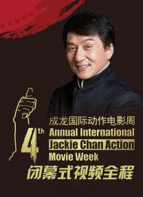 andrew christian公交
