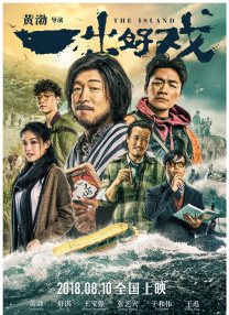 麻豆无套系列