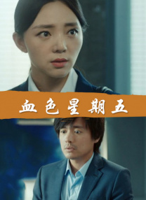 亚洲伦理中文字幕