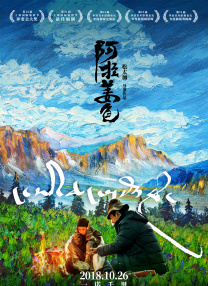 av二三区