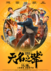 成人91在线