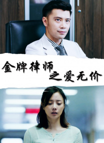 插入综合网