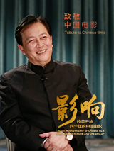 久久婷婷精品国产电影网