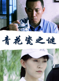 欧美xx在线