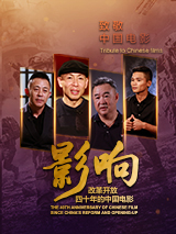 国产精品美女网站在线看