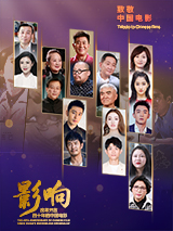 五月天激情在线