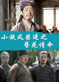国产亚洲精品成人一区看片
