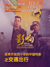 色噜噜国产在线91蝌蚪