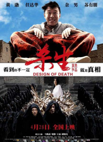 国产精品欧美亚洲区
