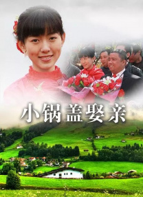 蜜桃妈妈的bgm是哪首歌