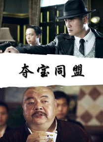 扒开美女狂揉下部动漫