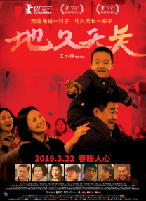 成人一区专区在线观看