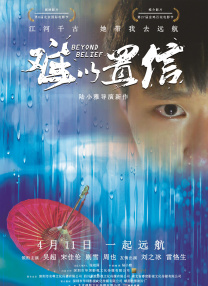 久热中文在线