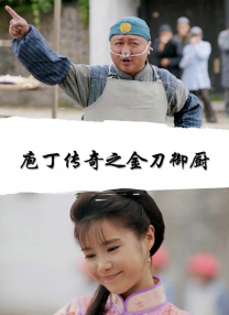 日韩成人一级