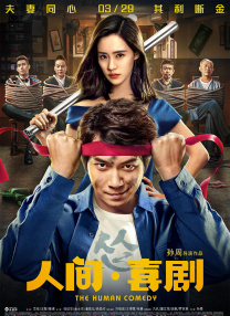 www.av小次郎