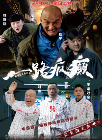 亚洲在线看