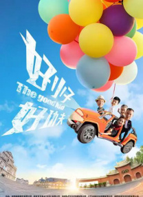 性福利网站