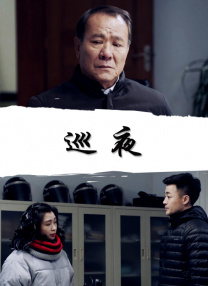 日韩久久综合
