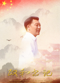 国产在线不卡免费播放