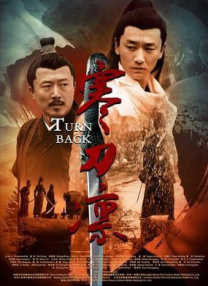 美女脱小内内给男生摸