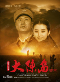 天堂色综合