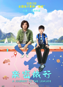 av在线观