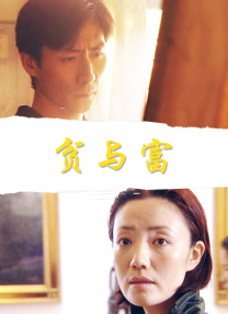 色婷婷热久久