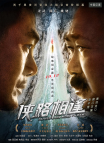 久精品在线观看