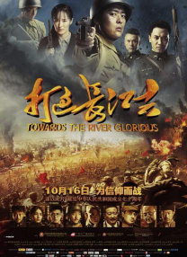 9久草视频在线视频精品