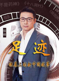 91伊人