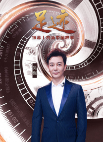 女儿的夜出日记