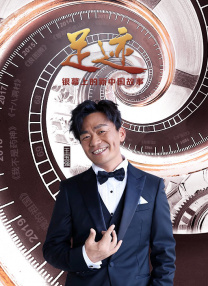 陪伴妻子