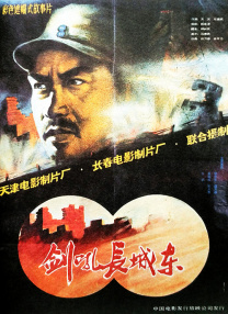 嗯啊不要啊视频