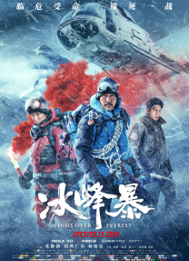 欧美理论片在线