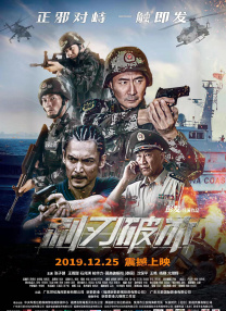 国产色啪