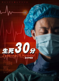 亚洲综合专区
