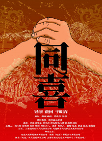 亚洲另类自拍