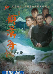 婷婷久