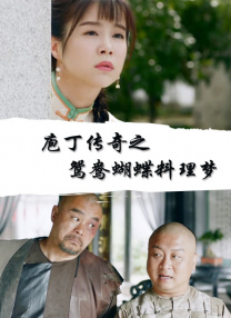 五月婷婷中文