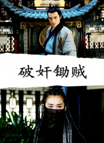 www.jseea.cn成绩查询