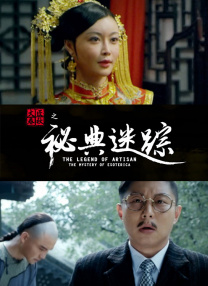 日韩欧美视频一区二区在线观看