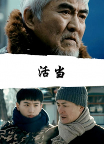 国产精品国产三级在线专区